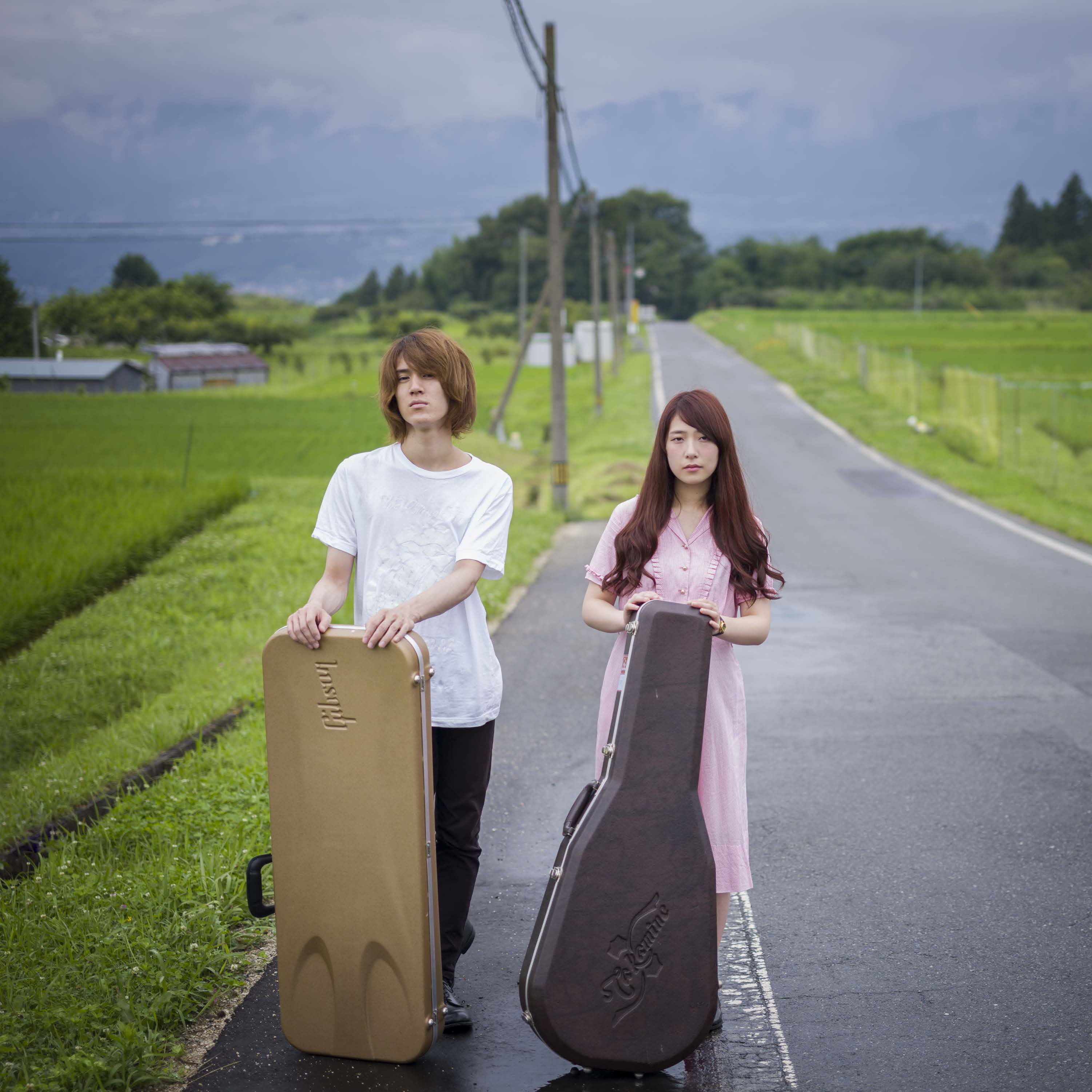 Glim spanky 話 を しよう